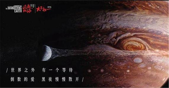 哪里能买到邮政储蓄银行流水
